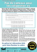 Pas de cadeaux pour les colipostier·e·s !