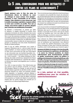 LE 5 JUIN, CONVERGEONS POUR NOS RETRAITES ET CONTRE LES PLANS DE LICENCIEMENTS !