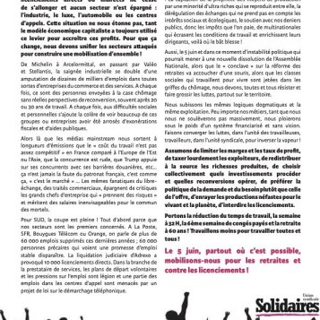 LE 5 JUIN, CONVERGEONS POUR NOS RETRAITES ET CONTRE LES PLANS DE LICENCIEMENTS !