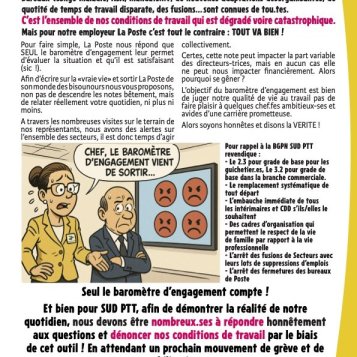 Baromètre d'engagement : Répondre ou ne pas répondre, telle est la question...