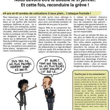 Orange - On continue le 31 janvier ! 
