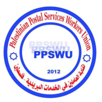 Solidarité avec nos camarades Palestinien·ne·s - Contre la colonisation, soutenir le peuple palestinien !